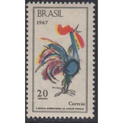 Brasil Brazil 835 1967 20 Festival Internacional de la canción popular MNH Brasil Brazil 835 1967 20 Festival Internacional de la canción popular MNH
