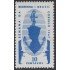 Brasil Brazil 839 1967 Semana de la Marina MNH