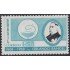 Brasil Brazil 847 1968 100 Años del nacimiento del Dr Orlando Rangel MNH