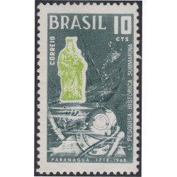 Brasil Brazil 848 1968 150 Años de investigación subacuática MH Brasil Brazil 848 1968 150 Años de investigación subacuática MH