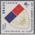 Brasil Brazil 852 1968 Centenario de Colegio San Luis MNH