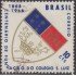 Brasil Brazil 852 1968 Centenario de Colegio San Luis Usado