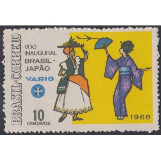 Brasil Brazil 856 1968 Vuelo Inaugural Basil-Japón MH Brasil Brazil 856 1968 Vuelo Inaugural Basil-Japón MH