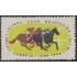 Brasil Brazil 857 1968 Centenario de Jockey-Club MNH