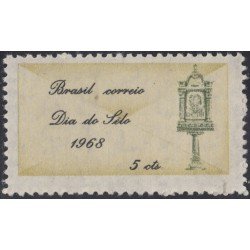 Brasil Brazil 859 1968 Día del timbre MH Brasil Brazil 859 1968 Día del timbre MH