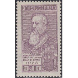 Brasil Brazil 862 1968 Mariscal Emilio Luis Mallet MNH Brasil Brazil 862 1968 Mariscal Emilio Luis Mallet MNH