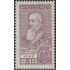Brasil Brazil 862 1968 Mariscal Emilio Luis Mallet MNH
