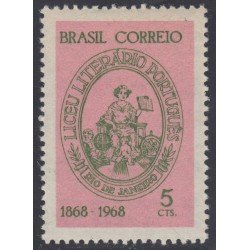 Brasil Brazil 863 1968 Escuela Secundaria Literaria Portuguesa de Río MNH Brasil Brazil 863 1968 Escuela Secundaria Literaria Portuguesa de Río MNH