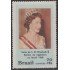Brasil Brazil 874 1968 Visita de la Reina Isabel II MNH