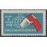 Brasil Brazil 878 1968 Día del Donante de Sangre MH