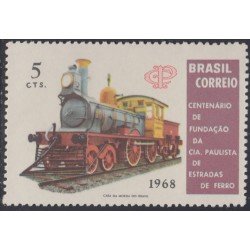 Brasil Brazil 879 1968 Ferrocarriles de Sao Paulo Tren Train MNH Brasil Brazil 879 1968 Ferrocarriles de Sao Paulo Tren Train MNH