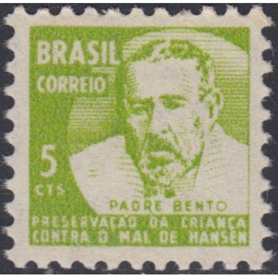 Brasil Brazil 880 1968 Preservación contra el mal de Hansen MH Brasil Brazil 880 1968 Preservación contra el mal de Hansen MH