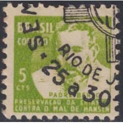 Brasil Brazil 880 1968 Preservación contra el mal de Hansen Usado Brasil Brazil 880 1968 Preservación contra el mal de Hansen Usado