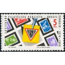 Brasil Brazil 892 1969 Sociedad Filatélica Paulista MH Brasil Brazil 892 1969 Sociedad Filatélica Paulista MH