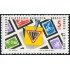 Brasil Brazil 892 1969 Sociedad Filatélica Paulista MH