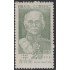 Brasil Brazil 902 1969 General Tasso Fragoso MH
