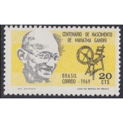 Brasil Brazil 906 1969 Mahatma Gandhi MNH Brasil Brazil 906 1969 Mahatma Gandhi MNH