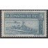 Brasil Brazil 916 1969 Día de la Marina Barco Ship MNH