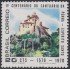 Brasil Brazil 924 1970 400 Años del santuario de Penha-Espíritu Santo MNH