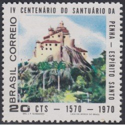 Brasil Brazil 924 1970 400 Años del santuario de Penha-Espíritu Santo MH Brasil Brazil 924 1970 400 Años del santuario de Penha-Espíritu Santo MH