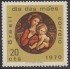 Brasil Brazil 928 1970 Día de las Madres MH