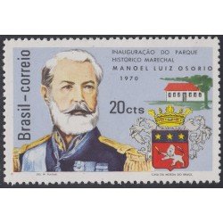 Brasil Brazil 930 1970 Parque Histórico Manuel Luis Osario MNH Brasil Brazil 930 1970 Parque Histórico Manuel Luis Osario MNH