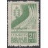 Brasil Brazil 933 1970 8º Congreso Eucarístico Internacional MNH