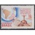Brasil Brazil 938 1970 VI Congreso mundial de ex alumnos maristas MNH