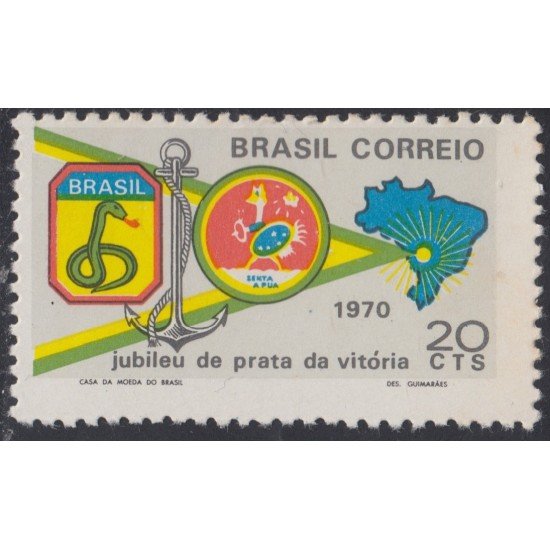 Brasil Brazil 940 1970 25º Aniversario de la Visctoria MNH Brasil Brazil 940 1970 25º Aniversario de la Visctoria MNH