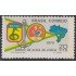Brasil Brazil 940 1970 25º Aniversario de la Visctoria MNH