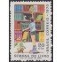 Brasil Brazil 942 1970 Semana del libro Book  MNH