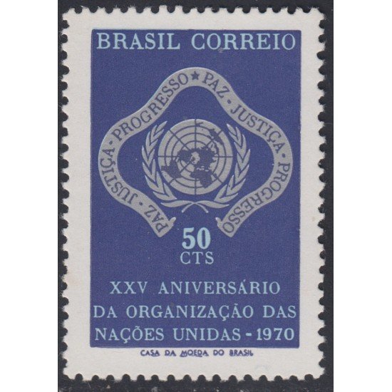 Brasil Brazil 946 1970 25º Aniversario de la ONU MNH Brasil Brazil 946 1970 25º Aniversario de la ONU MNH