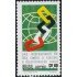 Brasil Brazil 949 1971 Lucha contra el Racismo y discriminación racial MH