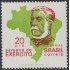 Brasil Brazil 960 1971 Semana del Ejército MH