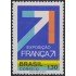 Brasil Brazil 962 1971 Exposición Industrial Francesa en Sao Paulo MNH