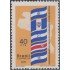 Brasil Brazil 963 1971 150 Aniversario de los Estados Americanos MH