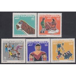 Brasil Brazil 996/1000 1972 Industrias Nacionales MH Brasil Brazil 996/1000 1972 Industrias Nacionales MH