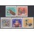 Brasil Brazil 996/1000 1972 Industrias Nacionales MH