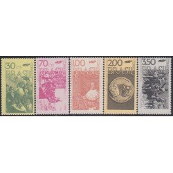 Brasil Brazil 1007/11 1972 150 Años de la Independencia MNH Brasil Brazil 1007/11 1972 150 Años de la Independencia MNH