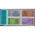 Brasil Brazil 1014/17 1973 Día de las Fuerzas Armadas MNH