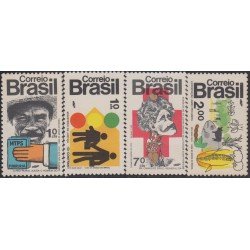 Brasil Brazil 1018/21 1973 Hombre de la Tierra Man of the Earth MNH Brasil Brazil 1018/21 1973 Hombre de la Tierra Man of the Earth MNH