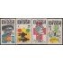 Brasil Brazil 1018/21 1973 Hombre de la Tierra Man of the Earth MNH