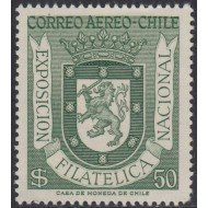 Chile A- 178 1958 Exposición filatélica Nacional de Santiago MNH