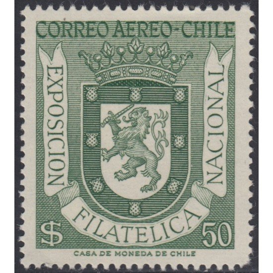 Chile A- 178 1958 Exposición filatélica Nacional de Santiago MNH Chile A- 178 1958 Exposición filatélica Nacional de Santiago MNH