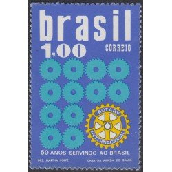 Brasil Brazil 1031 1973 50 Años de Rotary International en Brasil MNH Brasil Brazil 1031 1973 50 Años de Rotary International en Brasil MNH