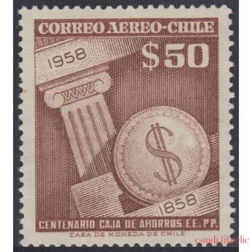 Chile A- 179 1958 Cajas Postales su centenario MNH
