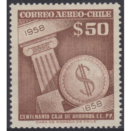 Chile A- 179 1958 Cajas Postales su centenario MNH Chile A- 179 1958 Cajas Postales su centenario MNH