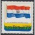 Brasil Brazil 1044 1973 Visita de Presidente de Paraguay Stroesner MNH