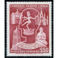 VAR1  Chile A- 180 1958 Derechos del Hombre MNH