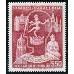 VAR1 Chile A- 180 1958 Derechos del Hombre MNH VAR1 Chile A- 180 1958 Derechos del Hombre MNH